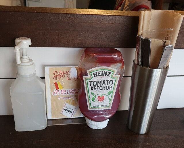 User's recommendation image for hotdog stand homeys