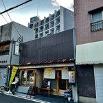用户对于焼とり いぶし坐的评论图