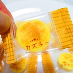 用戶對於井原水産的評論圖