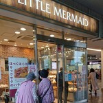 User's review image for リトルマーメイド 大岡山店