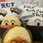 用户对于ハッピーフリッターカーニバル的评论图