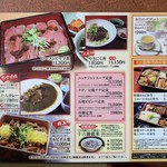 User's review image for 大昌園 上津店