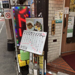 User's review image for まるび