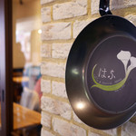 用戶對於カフェ&オステリア はな的評論圖