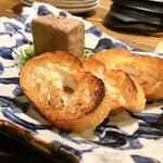 用戶對於もつ吉 本店的評論圖