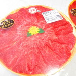 用戶對於東光ストア 西線6条店的評論圖