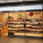 User's review image for 志津屋 京阪三条店