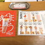 User's review image for ヨーキーズ クレープリー