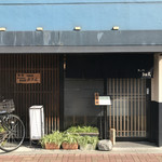 用户对于すし処おさえ的评论图
