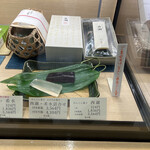 用戶對於紫野和久傳 銀座松屋店的評論圖