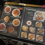 User's review image for ネネチキン 1号店