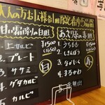 用戶對於焼肉 近江牛肉店 別館的評論圖