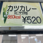 用戶對於福岡大学 第二食堂的評論圖