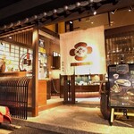 用戶對於茶寮翠泉 高辻本店的評論圖