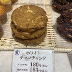 User's review image for ミセスエリザベスマフィン 博多駅マイング店