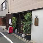 用户对于陽食屋3的评论图