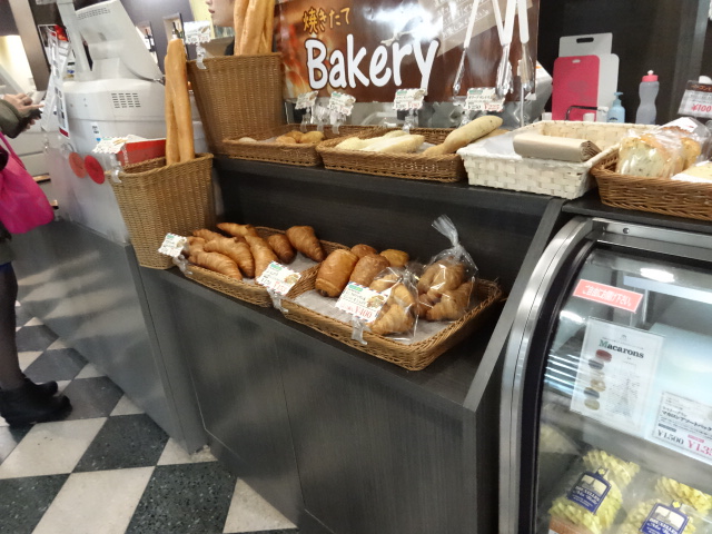 User's review image for ボン ルパ 心斎橋本店