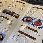 用戶對於レストランオオタニ的評論圖