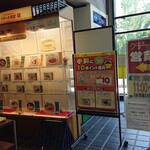 User's review image for クラーク食堂