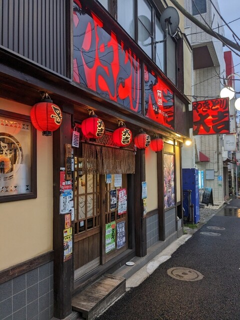 用戶對於やきとり大吉 鷺宮店的評論高清圖