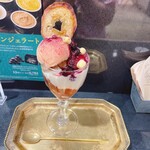 用户对于ファーイーストバザール 大阪タカシマヤ店的评论图