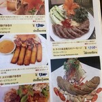 用户对于ヴィエン タイ的评论图