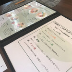 用戶對於菜道的評論圖