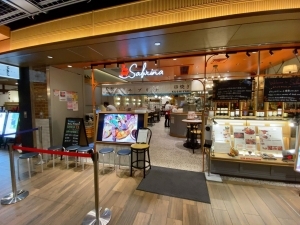 用户对于鉄板・串焼きSABRINA的评论图