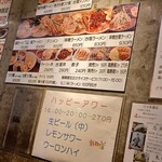 User's review image for 麺 鶴亀屋