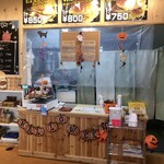 User's review image for イレンカ