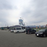 用戶對於ひだか漁協三石特産品販売センター的評論圖