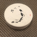 User's review image for 両口屋是清 阪急百貨店