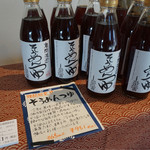 用戶對於うね乃的評論圖