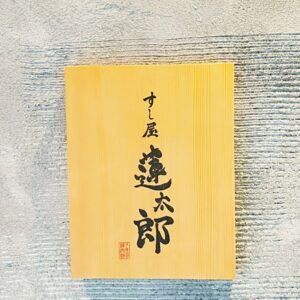 User's review image for すし屋 蓮太郎