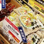 User's review image for カルディコーヒーファーム 阿佐ヶ谷南店