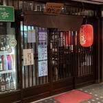 用户对于すぎのこ亭的评论图