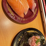用戶對於スシロー 新宿三丁目店的評論圖