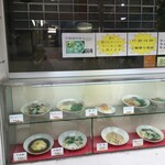 User's review image for 揚子江ラーメン 林記