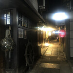 用户对于山口 西店的评论图