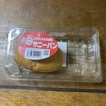 用户对于シロヤ いっぴん通り店的评论图