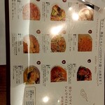 用戶對於chinese kitchen MIDORI的評論圖