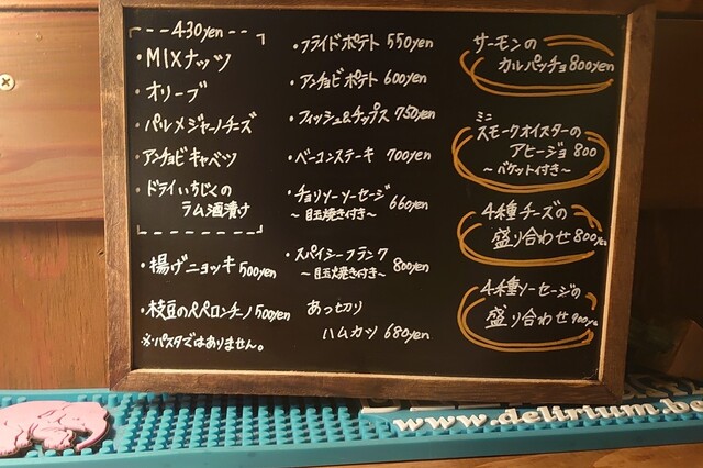 User's recommendation image for DAD