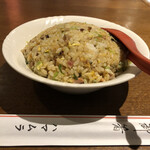 用戶對於ハマムラ的評論圖