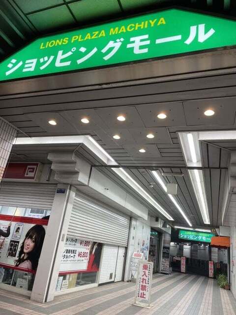 用户对于ベンガル料理プージャー的评论高清图