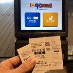 User's review image for 109シネマズ二子玉川 コンセッション