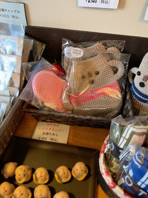 用戶對於Co.FUNカフェ的評論高清圖