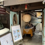User's review image for マリベル 京都本店