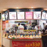 用戶對於ディッパーダン 厚別店的評論圖