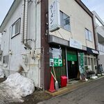 用户对于麺や HIRAMEKI的评论图