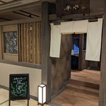 用户对于定山渓 ゆらく草庵的评论图